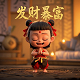 1加币等于多少人民币